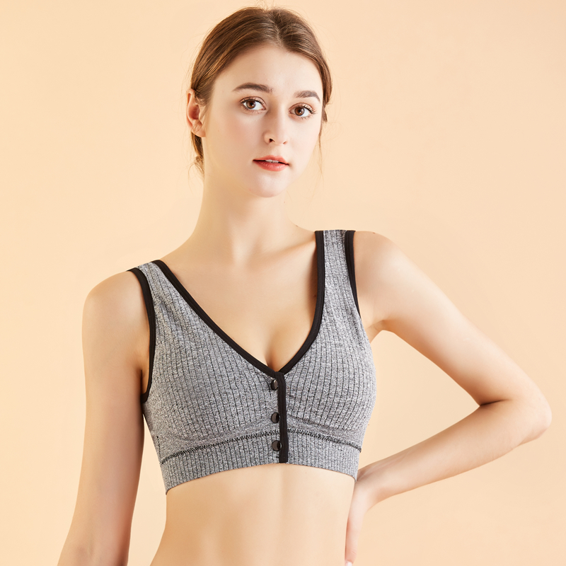 Sutiã de amamentação macio est - Nursing Bra Sleep avaliação e preço